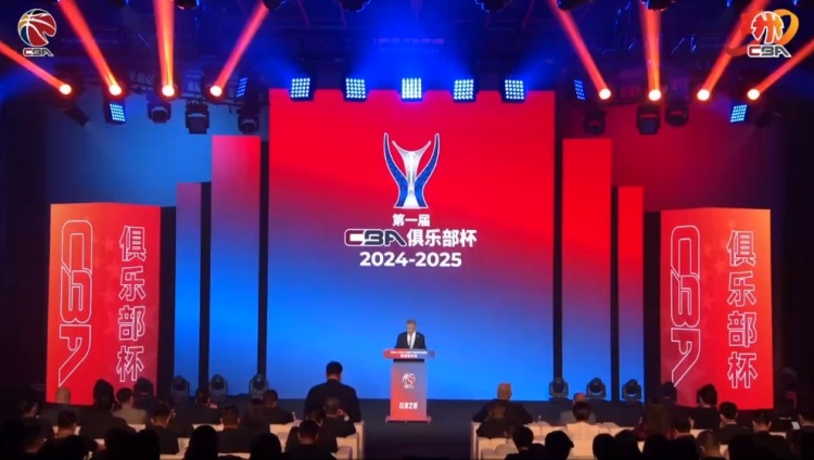  多位國(guó)手缺陣！探長(zhǎng)：杯賽外援四節(jié)八人次 這是決定比賽關(guān)鍵因素