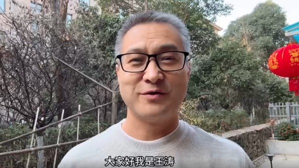  祝賀！央視記者王濤當(dāng)選陜西聯(lián)合終身榮譽(yù)會(huì)員