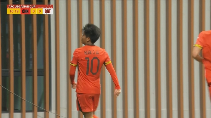  國青1-0卡塔爾！蒯紀(jì)聞精彩低射破門，毛偉杰就地反搶送助攻