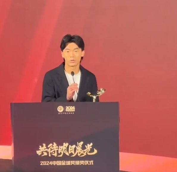  獲中國金童獎(jiǎng)！胡荷韜：對(duì)我是激勵(lì)，盼努力完成屬于我們的夢(mèng)想