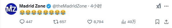  巴薩本輪聯(lián)賽現(xiàn)爭議判罰，皇馬球迷爆發(fā)：內(nèi)格雷拉聯(lián)賽，耍我們呢