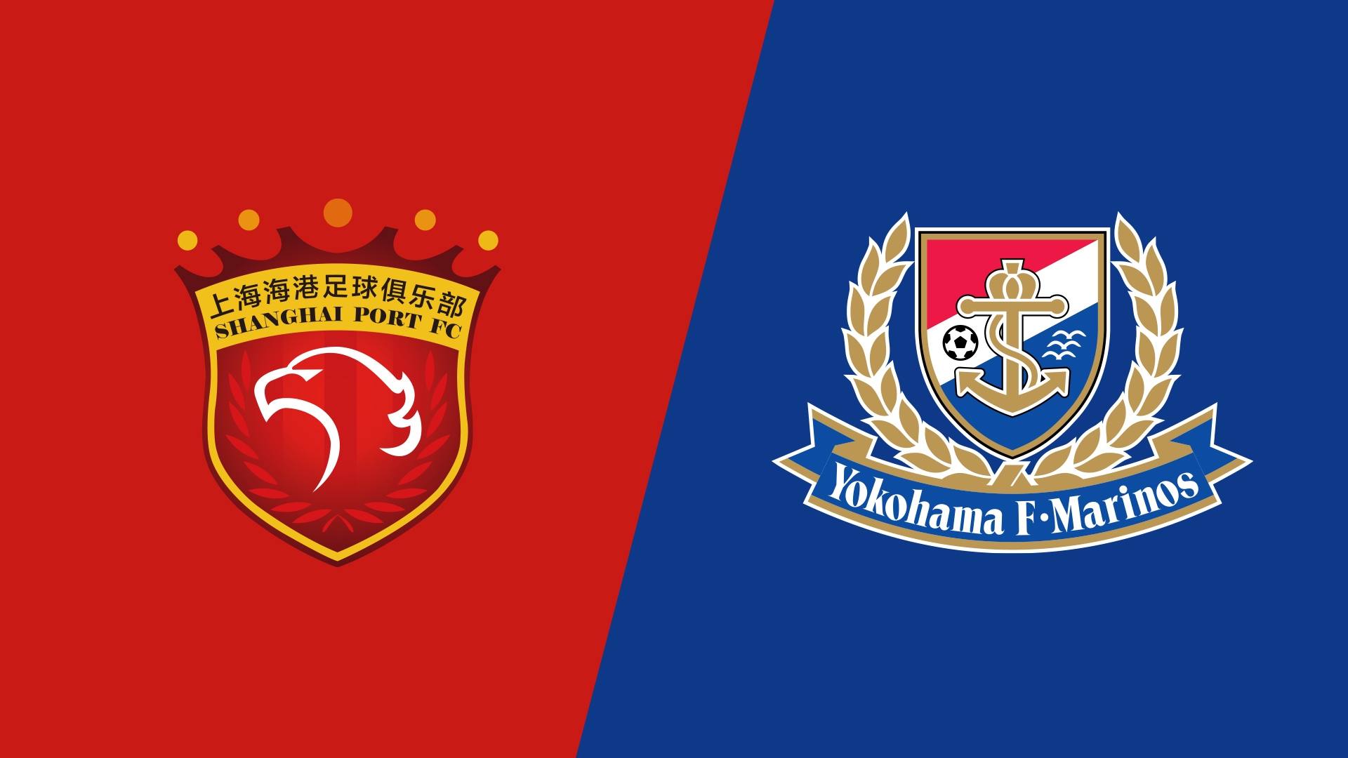  海港vs橫濱水手首發(fā)：4外援PK5外援，蔣光太復(fù)出，張琳芃替補(bǔ)