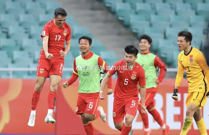  兩年前，中國U20國青曾2-0戰(zhàn)勝沙特U20