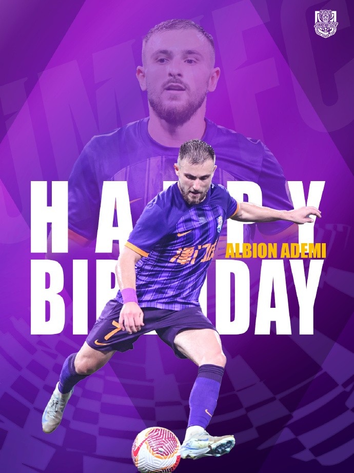  祝阿代米生日快樂！ 生日愿望是不是賽季兩雙？