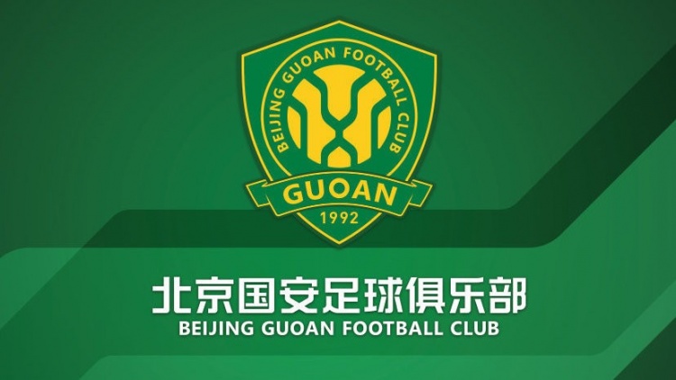  官方：國(guó)安簽約36名小球員，以南隊(duì)、北隊(duì)方式出戰(zhàn)12年齡段賽事