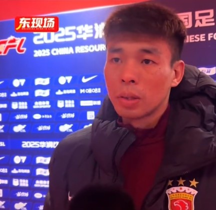  李帥：踢亞冠我們就代表中國，淘汰賽不會讓對手輕易解決比賽