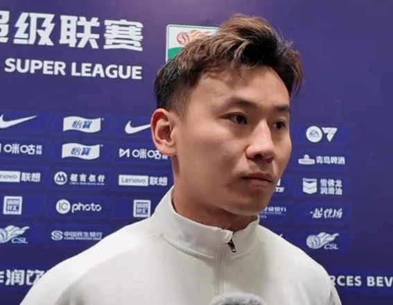  李松益：時(shí)隔一年中超進(jìn)球是好的開始，畢竟是玉昆的中超第一球