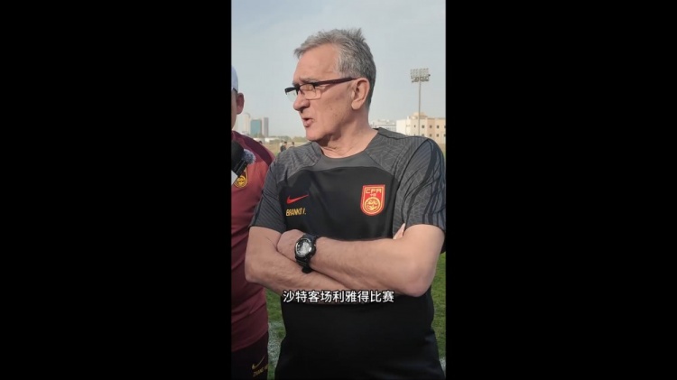  伊萬：幾位年輕球員非常有特點(diǎn)，招入是看重他們?cè)诼?lián)賽的表現(xiàn)