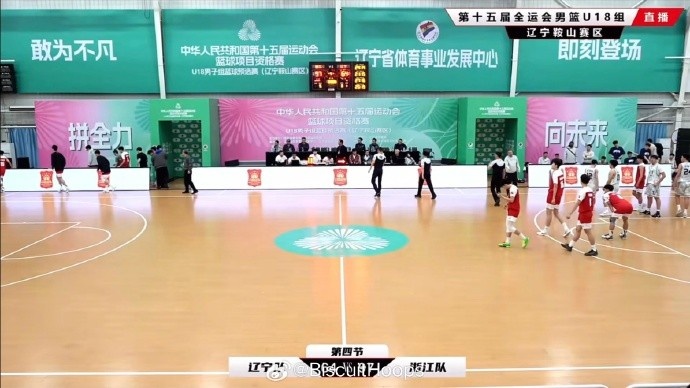  真猛！全運(yùn)會U18資格賽 李悅洲出場35分鐘 26中11砍下31分8板8助