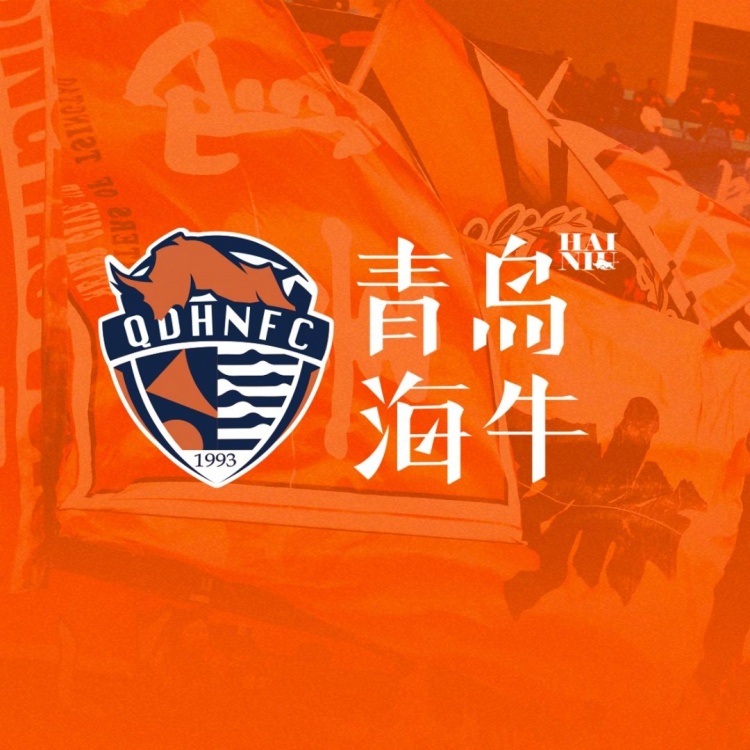  孫旭、陳佳奇、曹政、李蘇達(dá)、滕暉、高翊軒、宮睿聰租借離隊(duì)