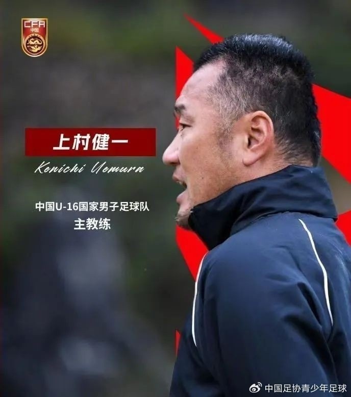  馬德興：08國(guó)少熱身賽輸球非壞事，能讓隊(duì)伍清醒認(rèn)識(shí)到形勢(shì)嚴(yán)峻