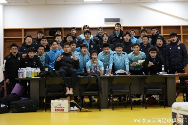  苑維瑋帶隊首秀告捷，泰安天貺足協(xié)杯5-1大勝青島五月的風