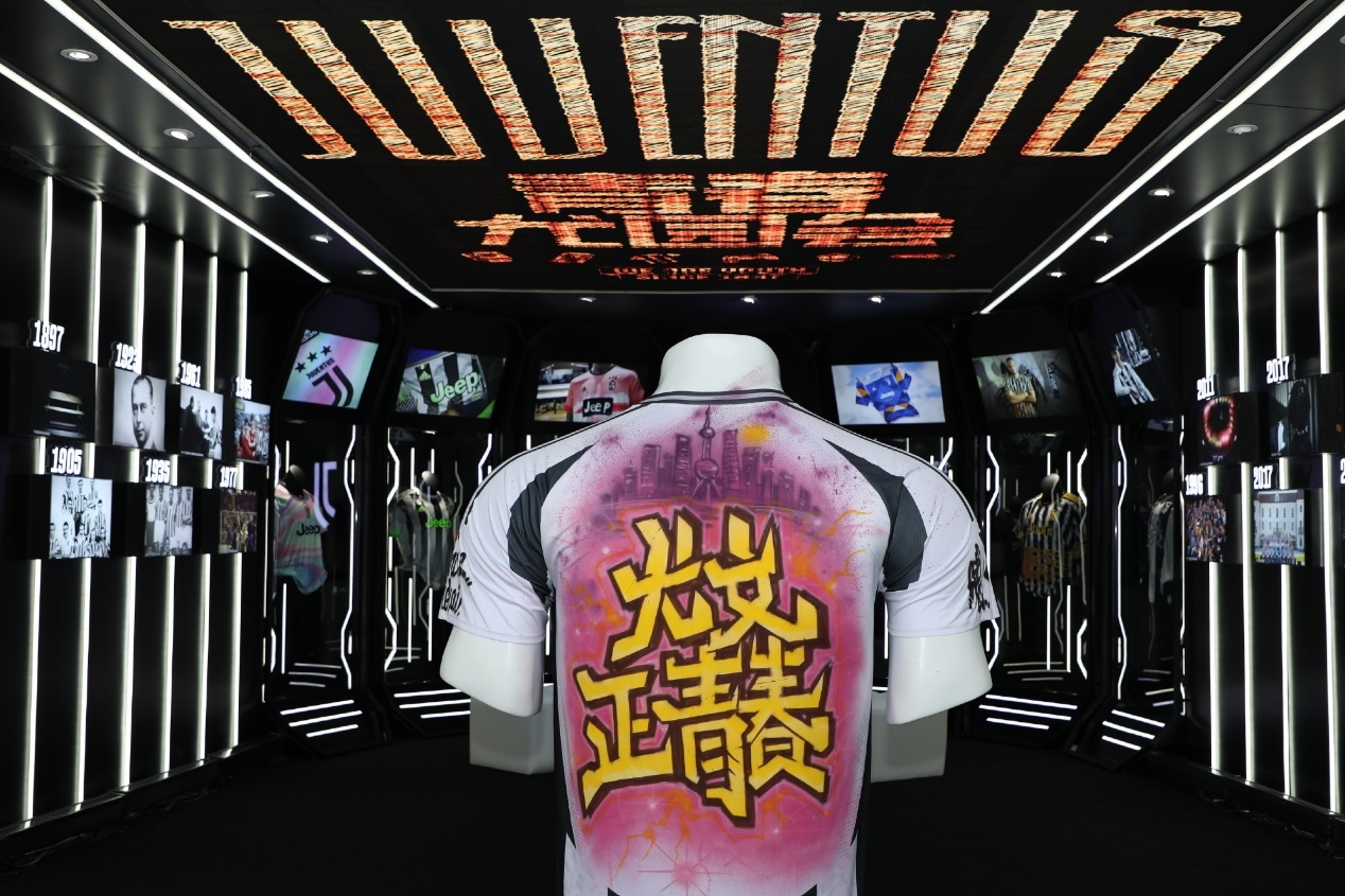  “尤文正青春”燃動(dòng)上海，特雷澤蓋隔空問(wèn)候直播吧吧友