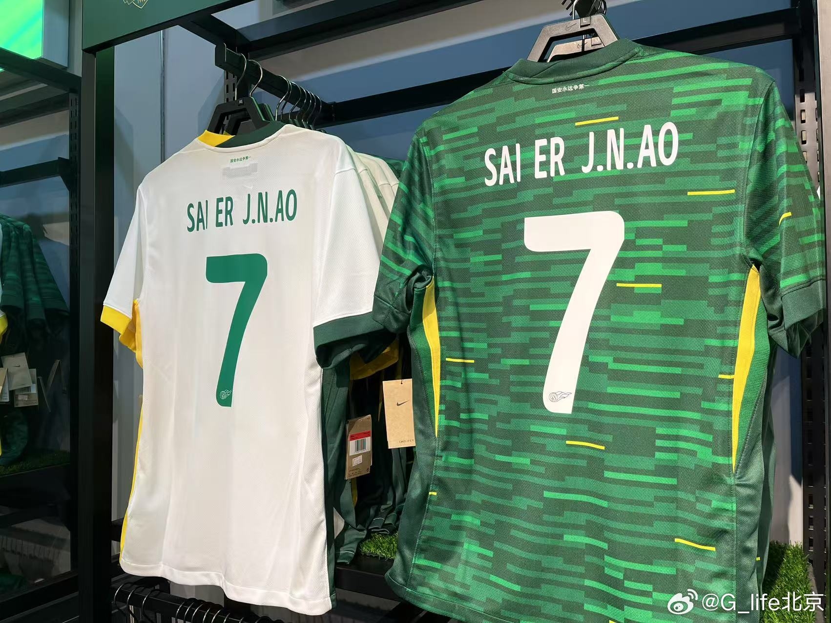  塞鳥球衣來了！國安商店上架塞爾吉尼奧球衣 印號是SAI ER J.N.AO