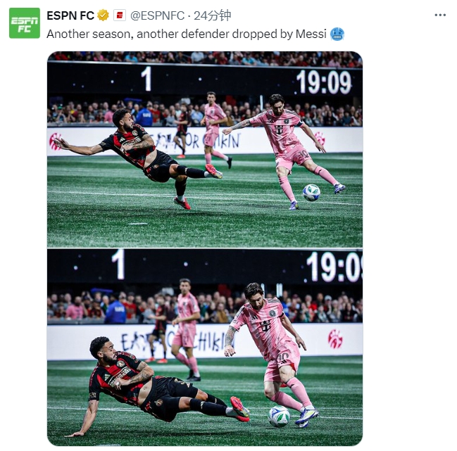  名場面記錄！ESPN曬照：又一個賽季，又一名后衛(wèi)被梅西扣倒
