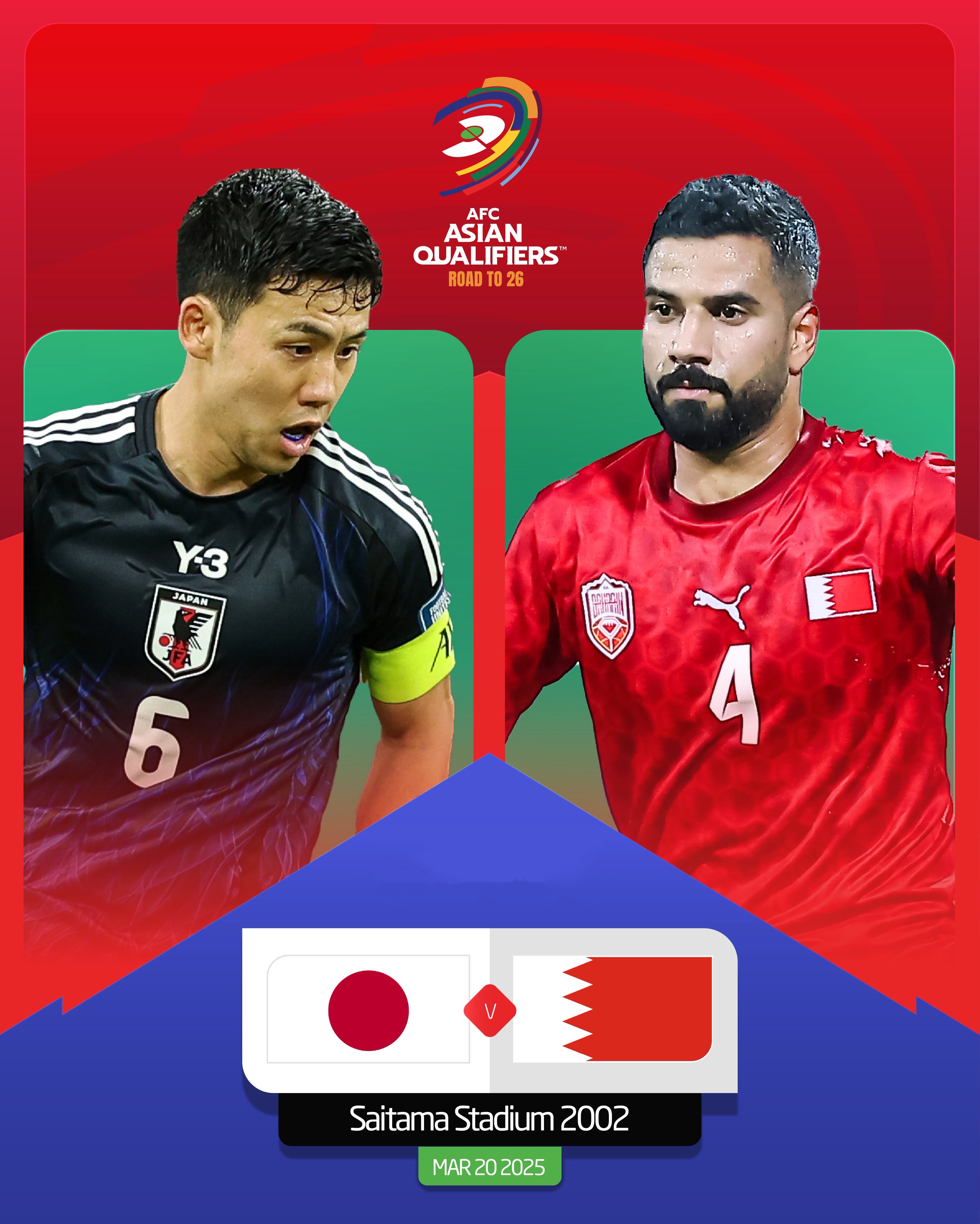  贏球即進(jìn)世界杯！日本vs巴林：日本全主力出戰(zhàn)，三笘薰、久保先發(fā)