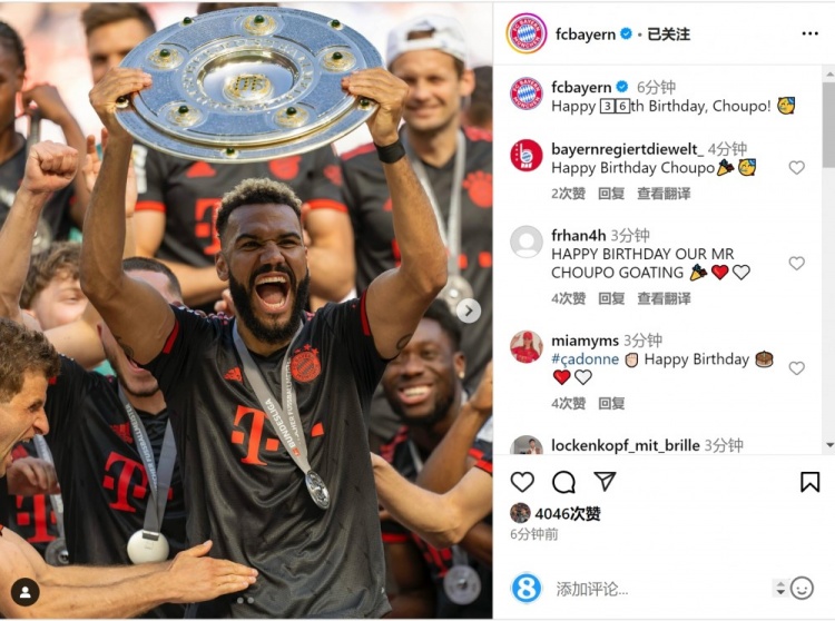  拜仁祝舒波莫廷36歲生日快樂，球員效力期間出戰(zhàn)122場38球13助