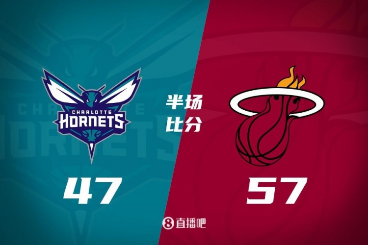  黃蜂次節(jié)斷電7分鐘0分&熱火轟出22-2半場反超10分！維金斯17+3+3