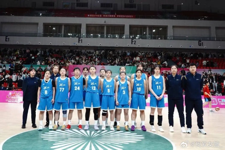  湖北、重慶、浙江挺進(jìn)決賽圈 全運(yùn)會U18女籃12支參賽球隊(duì)全部出爐