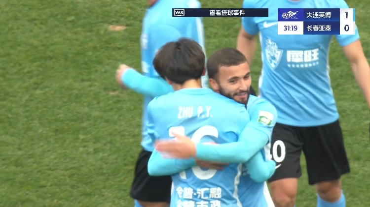 19歲朱鵬宇中超處子球！大連英博1-0領(lǐng)先長(zhǎng)春亞泰，馬萊萊助攻