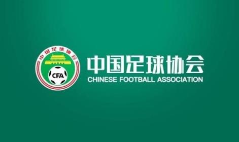  北青體育：2025賽季實(shí)現(xiàn)業(yè)余聯(lián)賽、U21聯(lián)賽、職業(yè)聯(lián)賽的“三通”